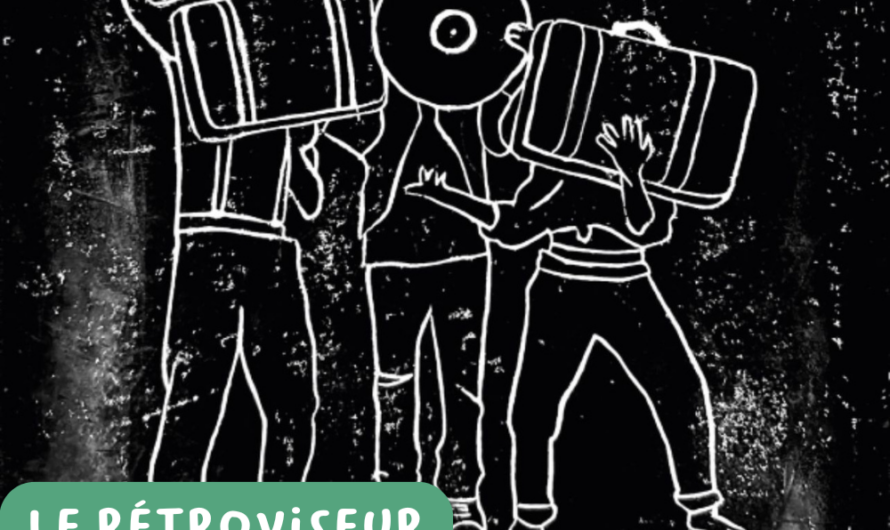 Le Rétroviseur, Cie Les Joizos 29/07